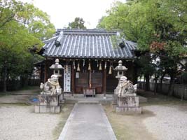 神劔神社
