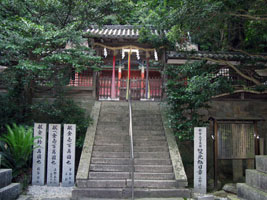 信達神社